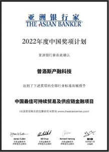 jx-logo-22 雷火·竞技(中国)-全球当先的电较量事平台