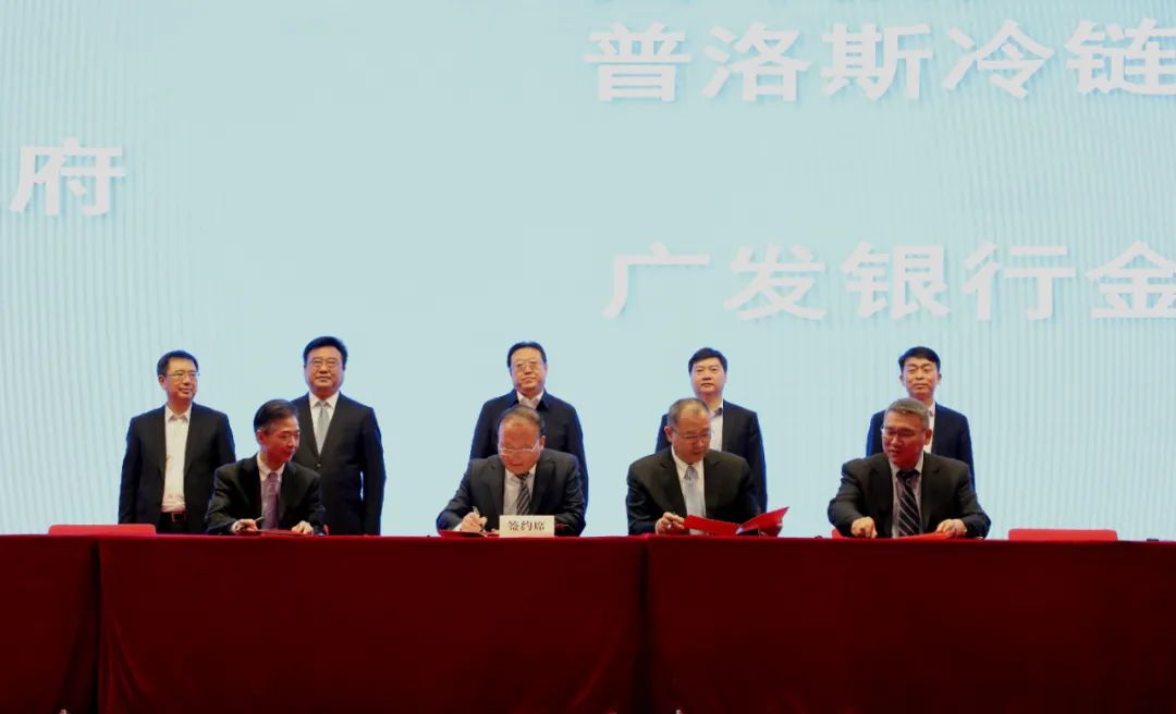 雷火·竞技(中国)-全球当先的电较量事平台