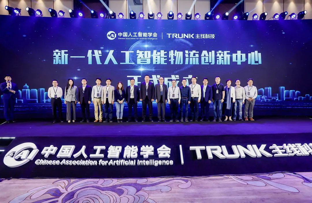 雷火·竞技(中国)-全球当先的电较量事平台