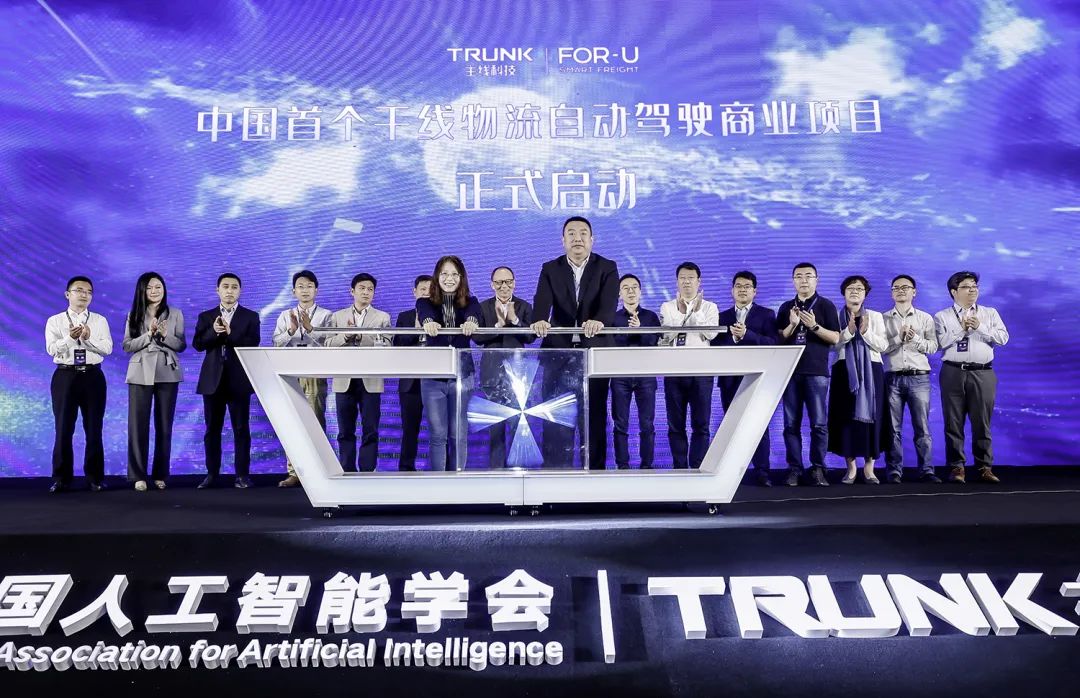 雷火·竞技(中国)-全球当先的电较量事平台