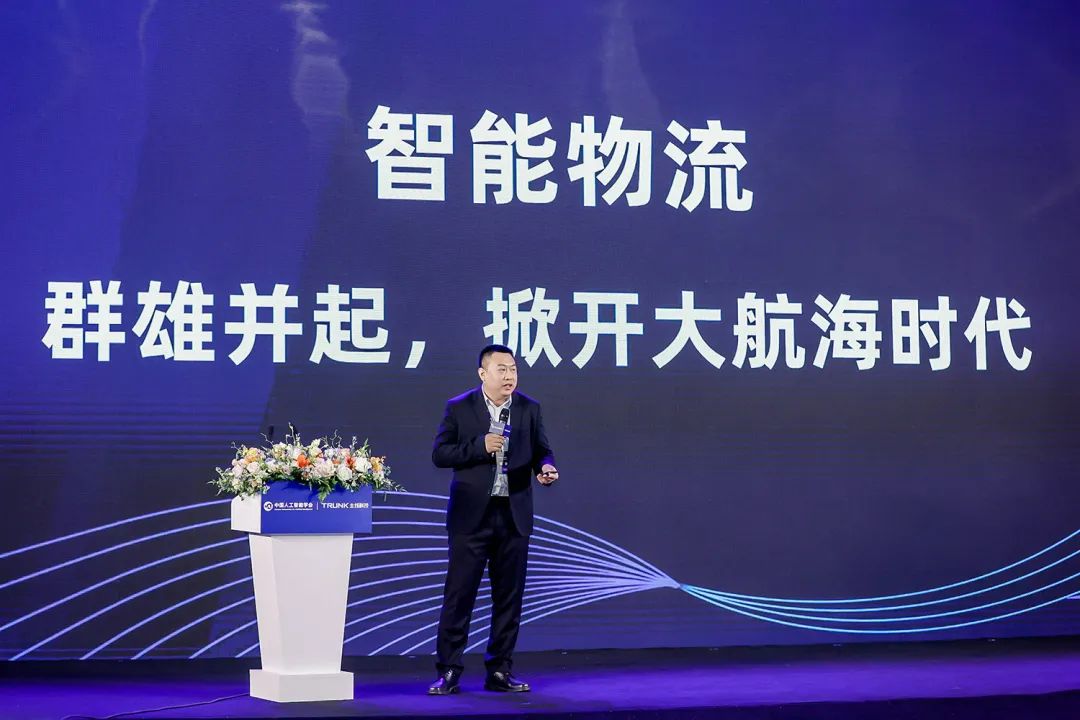 雷火·竞技(中国)-全球当先的电较量事平台