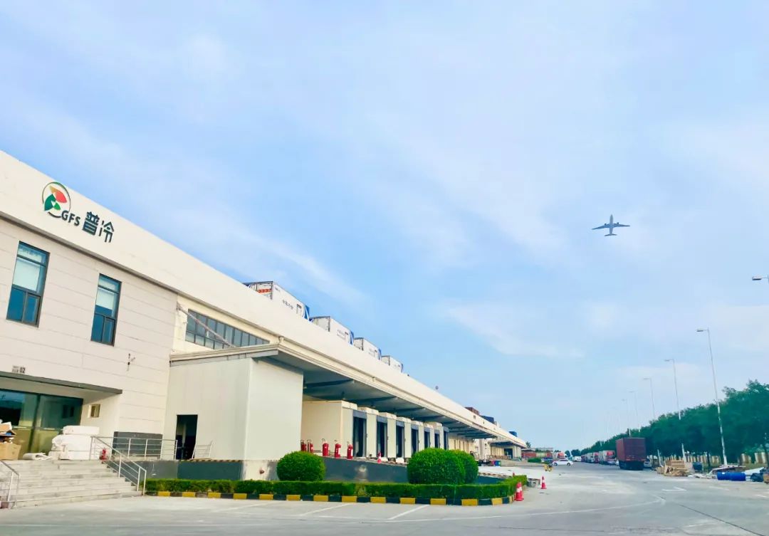 0616-5 雷火·竞技(中国)-全球当先的电较量事平台