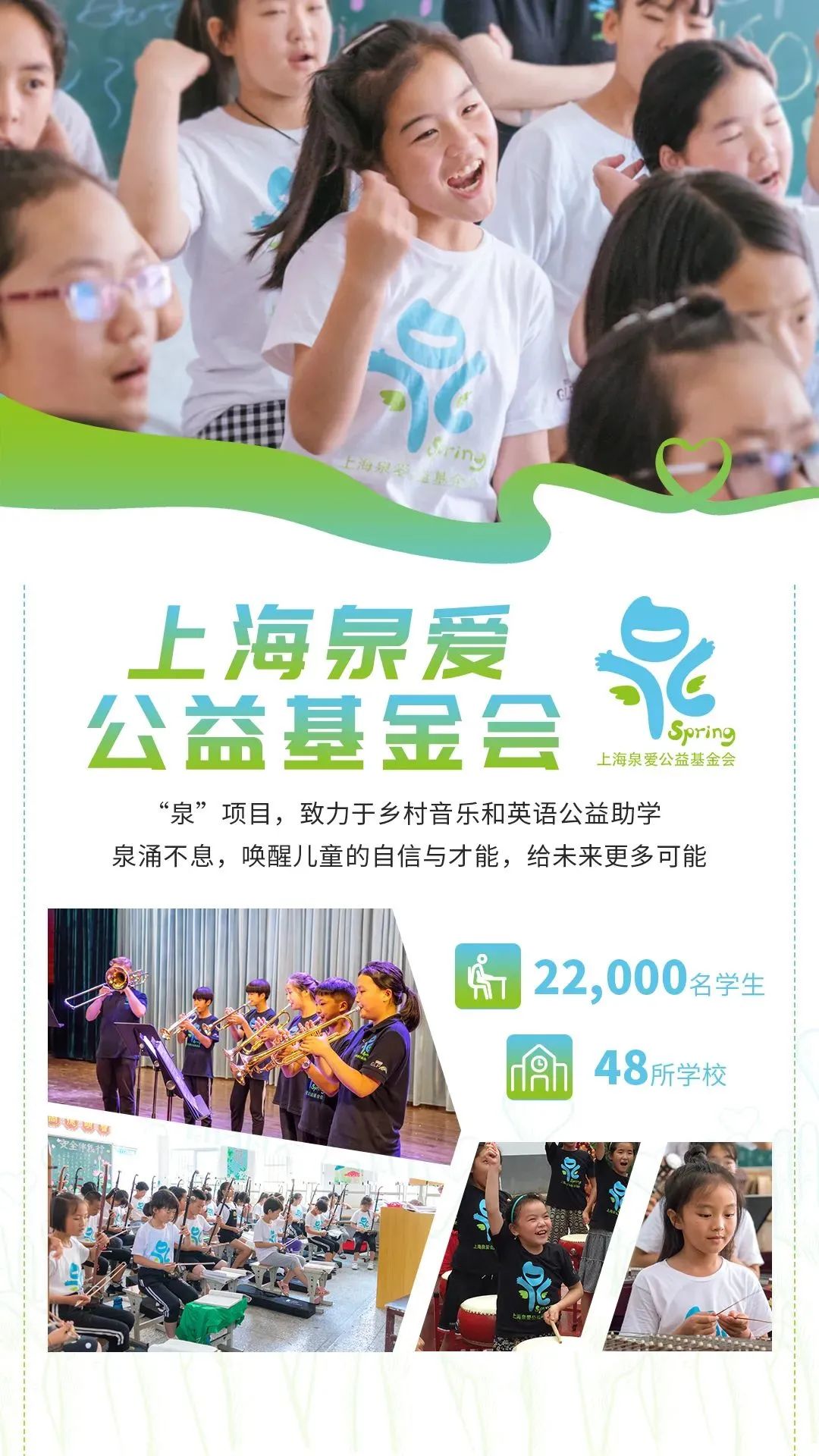 0719-3 雷火·竞技(中国)-全球当先的电较量事平台