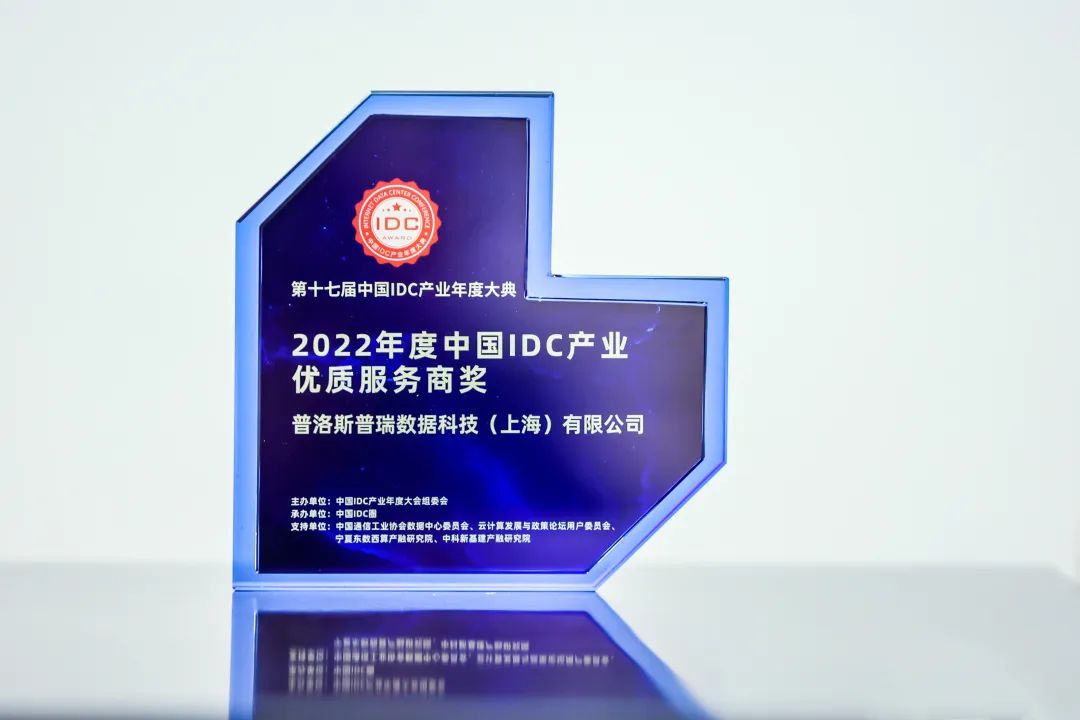 20230228-3