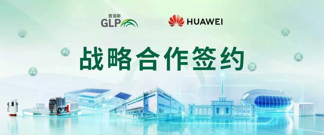 雷火·竞技(中国)-全球当先的电较量事平台