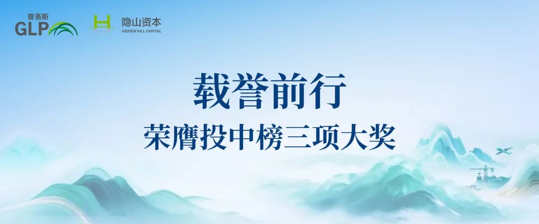 20260427-1 雷火·竞技(中国)-全球当先的电较量事平台