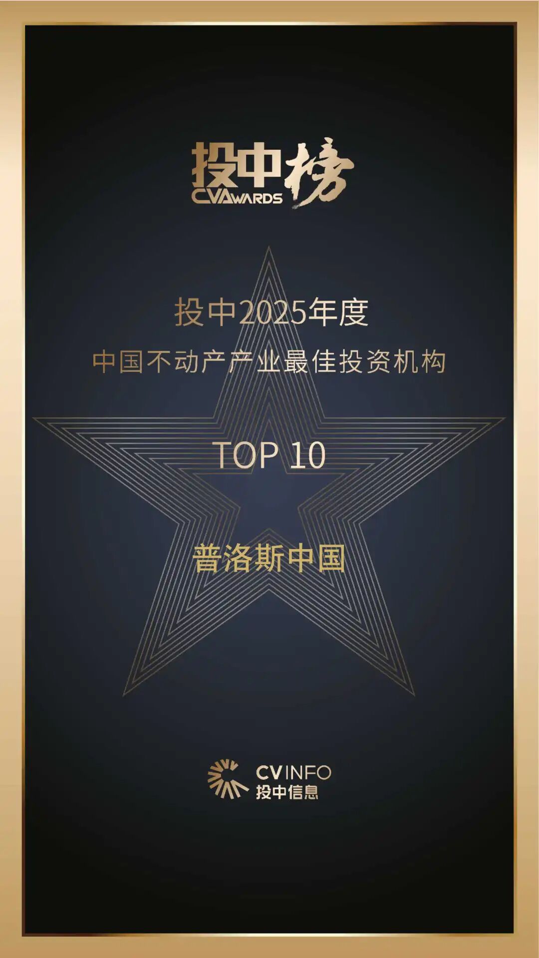 20260427-2 雷火·竞技(中国)-全球当先的电较量事平台