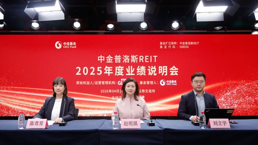 雷火·竞技(中国)-全球当先的电较量事平台
