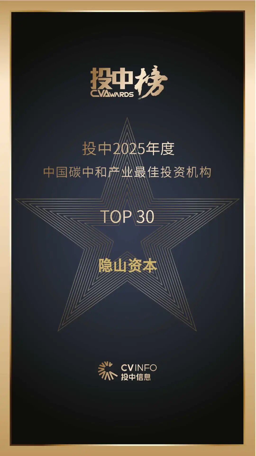 20260427-3 雷火·竞技(中国)-全球当先的电较量事平台